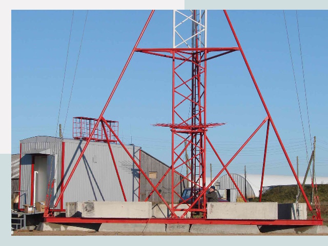 Установка мачт связи в Астрахань от 617 руб.